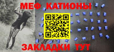 дживик Новокубанск