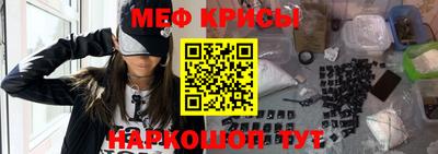 не бодяженный Нальчик