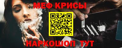 дживик Новокубанск