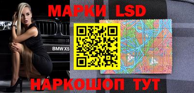альфа пвп VHQ Наро-Фоминск