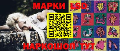 не бодяженный Нальчик