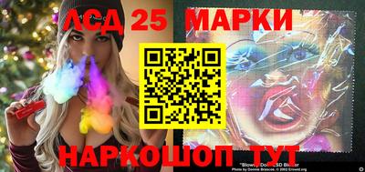 мет Новодвинск