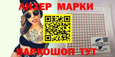 альфа пвп Нарткала