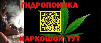 альфа пвп Нарткала