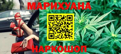 мет Новодвинск