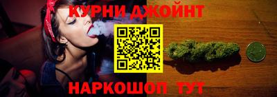 альфа пвп Нарткала
