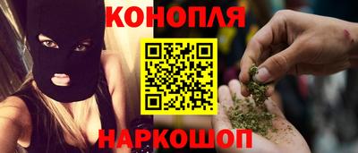 мет Новодвинск