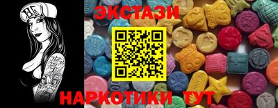 не бодяженный Нальчик