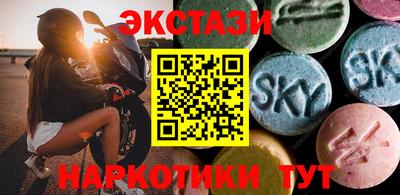 не бодяженный Нальчик