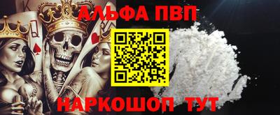не бодяженный Нальчик
