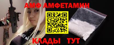 не бодяженный Нальчик
