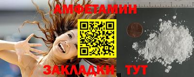 мет Новодвинск
