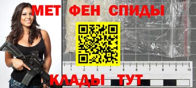 альфа пвп Нарткала