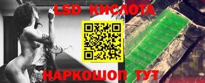 не бодяженный Нальчик