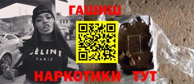 альфа пвп Нарткала