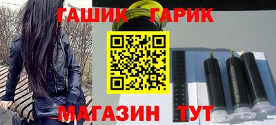 альфа пвп Нарткала