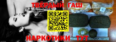 дживик Новокубанск