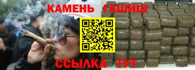 бошки Новозыбков