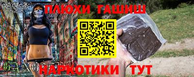 мет Новодвинск