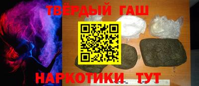 не бодяженный Нальчик