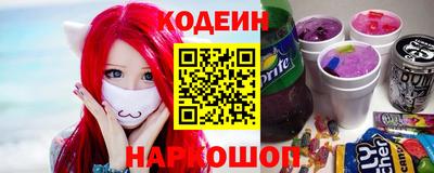 мет Новодвинск