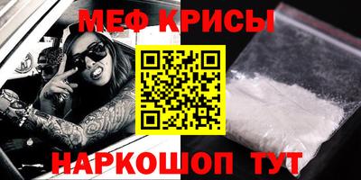 не бодяженный Нальчик